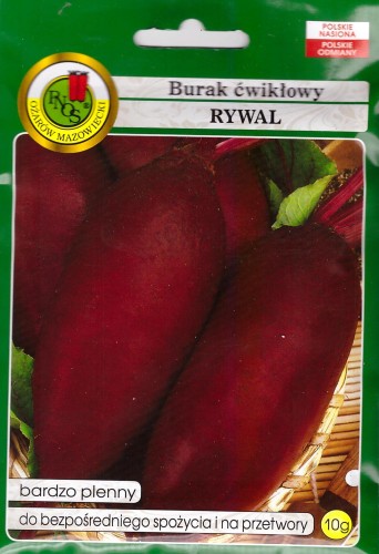 burak rywal pnos.jpg
