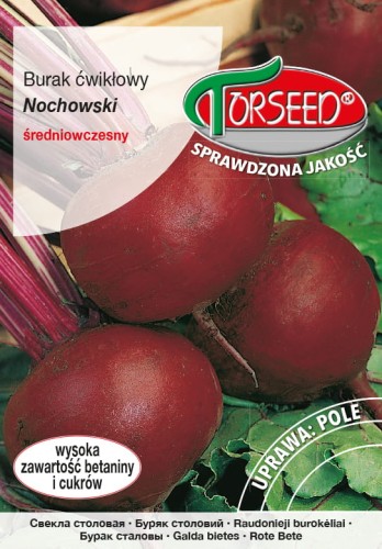 Burak ćwikłowy Nochowski.jpg