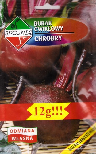 burak chrobry.jpg