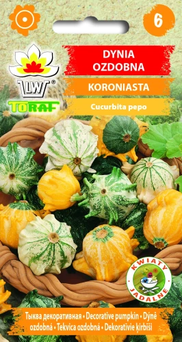 Dynia-ozdobna-koroniasta.webp